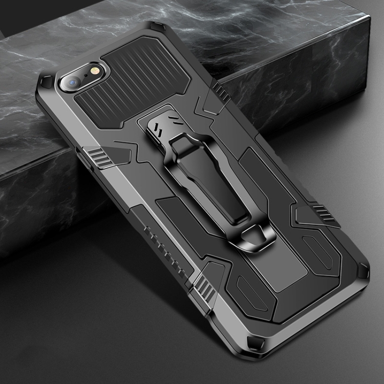 For iPhone 8 & 7 Machine Armor Warrior Shockproof PC + TPU Protective Case(Black)
For iPhone 8 & 7 Machine Armor Warrior Shockproof PC + TPU Protective Case(Black)