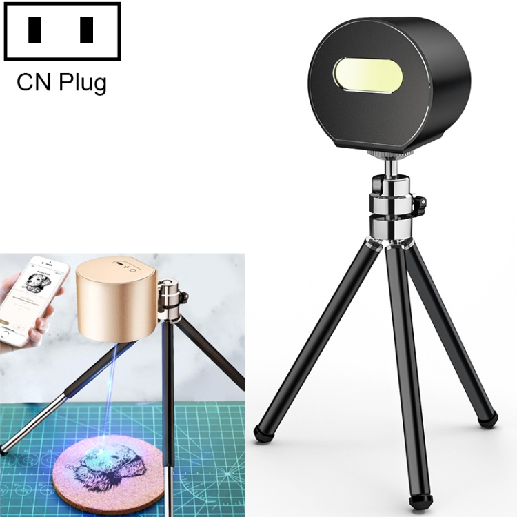 Laserpecker DIY Mini Laser Engraving Machine Portable Marking Engraver Carving Machine, Standard Version, Plug Type:CN Plug(Black)
Laserpecker DIY Mini Laser Engraving Machine Portable Marking Engraver Carving Machine, Standard Version, Plug Type:CN Plug(Black)