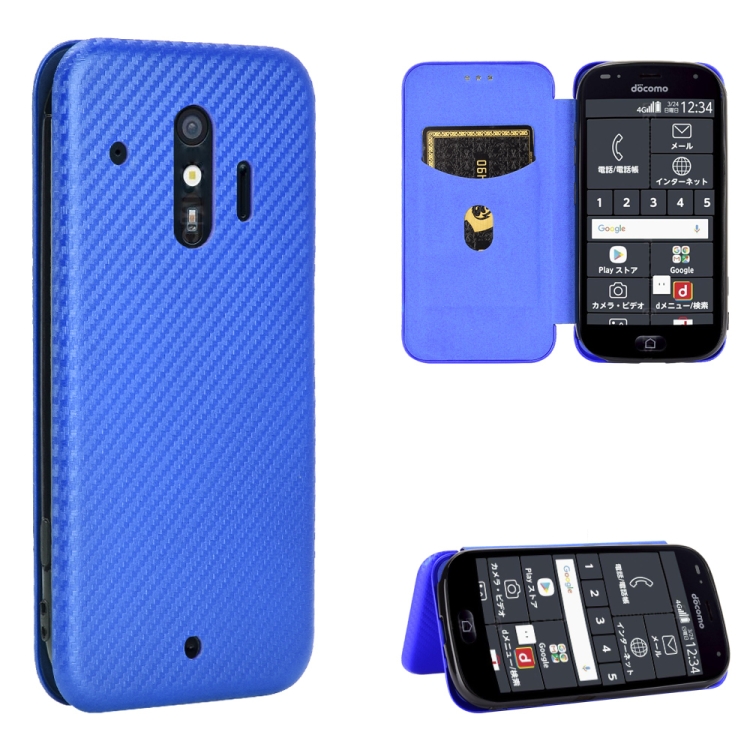 For Fujitsu F-42A / F-01L Carbon Fiber Texture Magnetic Horizontal Flip TPU + PC + PU Leather Case with Card Slot(Blue)
For Fujitsu F-42A / F-01L Carbon Fiber Texture Magnetic Horizontal Flip TPU + PC + PU Leather Case with Card Slot(Blue)