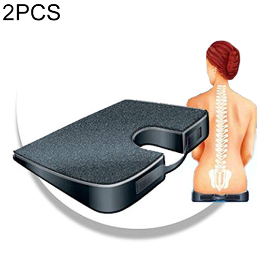 2 PCS Seat Solution Slow Rebound Memory Cushion Sitting Posture Correction Cushion Office Chair Cushion
2 PCS Seat Solution Slow Rebound Memory Cushion Sitting Posture Correction Cushion Office Chair Cushion