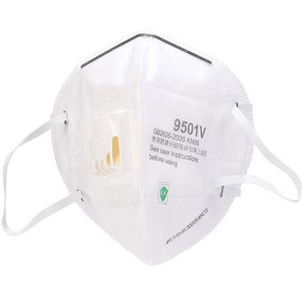 3M 25 PCS 9501V KN95 Dustproof Anti-PM2.5 Hanging Ears Type Folding Mask with Breathing Valve
3M 25 PCS 9501V KN95 Dustproof Anti-PM2.5 Hanging Ears Type Folding Mask with Breathing Valve