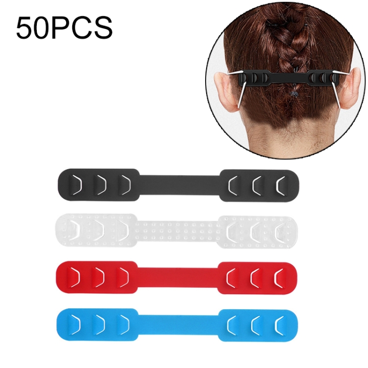 50 PCS Adjustable Face Mask Ear Band Rope Extension Buckle, Random Color Delivery
50 PCS Adjustable Face Mask Ear Band Rope Extension Buckle, Random Color Delivery