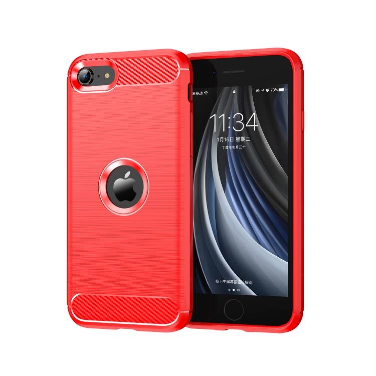 For iPhone SE & 5s & 5 Brushed Texture Fiber TPU Rugged Armor Protective Case(Red)
For iPhone SE & 5s & 5 Brushed Texture Fiber TPU Rugged Armor Protective Case(Red)