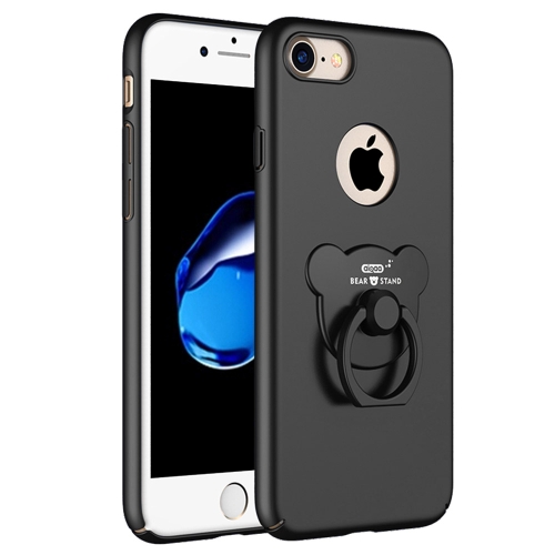 AIQAA For iPhone 8 & 7 Solid color Metal Paint Plastic PC Dropproof Protective case with Bear Ring Holder(Black)
AIQAA For iPhone 8 & 7 Solid color Metal Paint Plastic PC Dropproof Protective case with Bear Ring Holder(Black)
