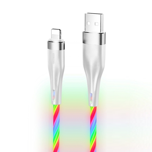 JOYROOM S-1224N3 2.4A 8 Pin Intelligent Light Control Streamer Charging Data Cable, Length: 1.2m (White)
JOYROOM S-1224N3 2.4A 8 Pin Intelligent Light Control Streamer Charging Data Cable, Length: 1.2m (White)