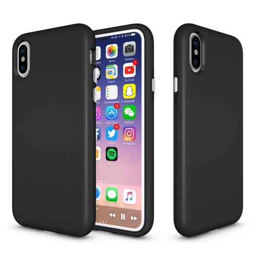 For iPhone X / XS Anti-slip Armor Protective Case Back Cover Shell(Black)
For iPhone X / XS Anti-slip Armor Protective Case Back Cover Shell(Black)