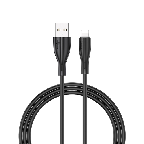 

JOYROOM S-M405 1.5A 8 Pin to USB Charging Cable PVC Data Cable, Length: 2m (Black)