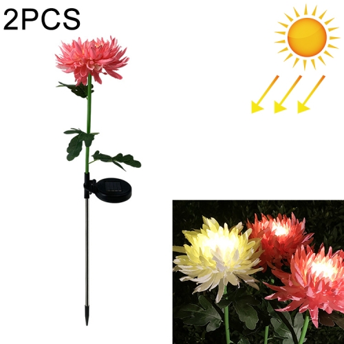 2PCS Simulated Chrysanthemum Flower 5 Heads Solar Powered Outdoor IP65 Waterproof LED Decorative Lawn Lamp, Colorful Light(Pink)
2PCS Simulated Chrysanthemum Flower 5 Heads Solar Powered Outdoor IP65 Waterproof LED Decorative Lawn Lamp, Colorful Light(Pink)