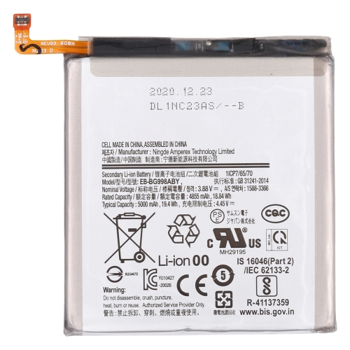 

5000mAh EB-BG988ABY Li-ion Battery for Samsung Galaxy S21 Ultra 5G SM-G998