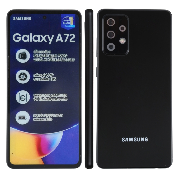 Color Screen Non-Working Fake Dummy Display Model for Samsung Galaxy A72 5G(Black)
Color Screen Non-Working Fake Dummy Display Model for Samsung Galaxy A72 5G(Black)