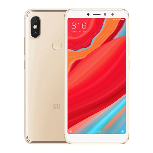 

[HK Stock] Xiaomi Redmi S2, 3GB+32GB, Global Official Version, AI Dual Back Cameras, Face & Fingerprint Identification, 5.99 inch MIUI 9.0 Qualcomm Snapdragon 625 Octa Core, Network: 4G, IR(Champagne Gold)
