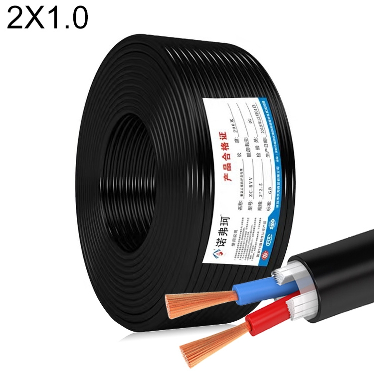 NUOFUKE 100m 2 Core 1 Square Pure Copper RVV Flexible Sheath Flame Retardant Electrical Cable
NUOFUKE 100m 2 Core 1 Square Pure Copper RVV Flexible Sheath Flame Retardant Electrical Cable