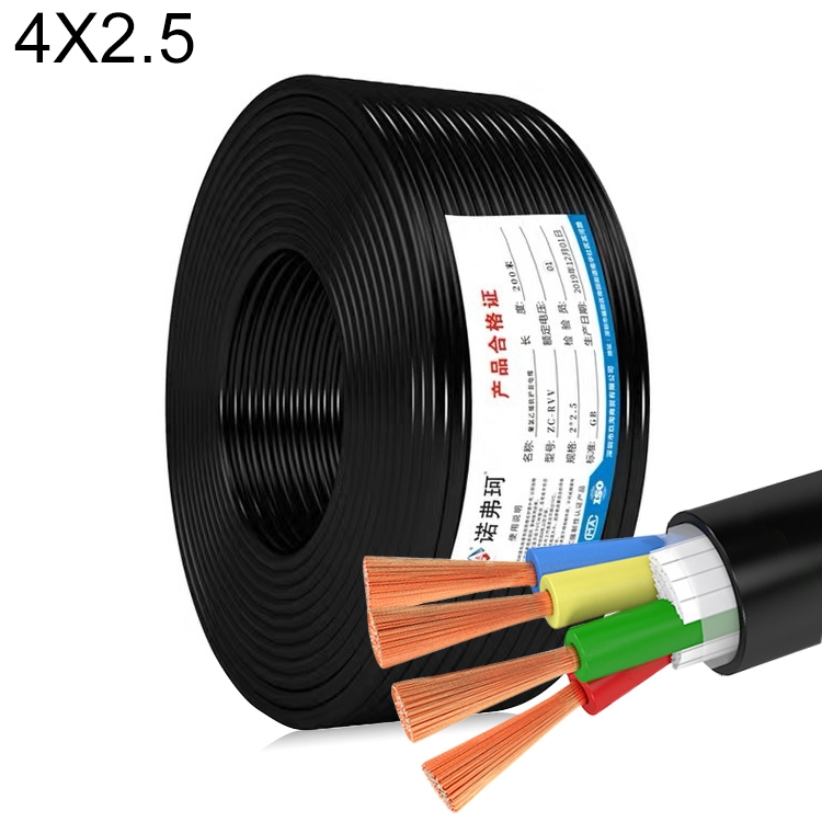 NUOFUKE 100m 4 Core 2.5 Square Pure Copper RVV Flexible Sheath Flame Retardant Electrical Cable
NUOFUKE 100m 4 Core 2.5 Square Pure Copper RVV Flexible Sheath Flame Retardant Electrical Cable