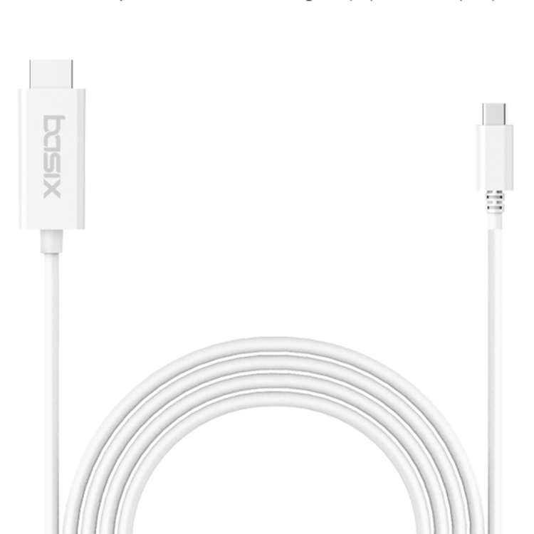 basix H7 USB-C / Type-C to 4K HDMI Multi-function Converter, Cable Length: 1.8m(White)
basix H7 USB-C / Type-C to 4K HDMI Multi-function Converter, Cable Length: 1.8m(White)