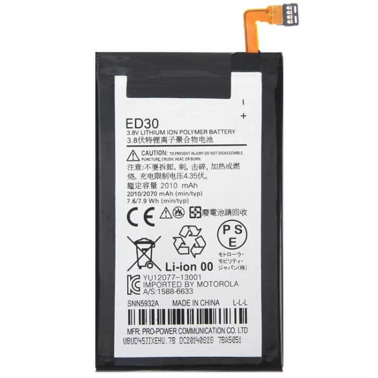 ED30 2010mAh Rechargeable Li-Polymer Battery for Motorola Moto G 
ED30 2010mAh Rechargeable Li-Polymer Battery for Motorola Moto G