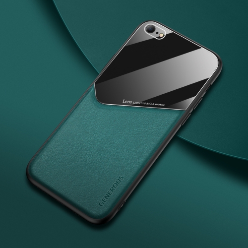 For iPhone 6/6S All-inclusive Leather + Organic Glass Phone Case With Metal Iron Sheet(Green)
For iPhone 6/6S All-inclusive Leather + Organic Glass Phone Case With Metal Iron Sheet(Green)