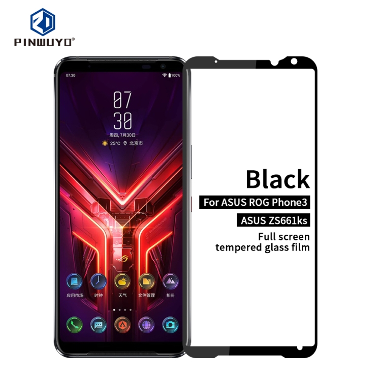For ASUS ROG Phone 3 ZS661KS PINWUYO 9H 2.5D Full Screen Tempered Glass Film(Black)
For ASUS ROG Phone 3 ZS661KS PINWUYO 9H 2.5D Full Screen Tempered Glass Film(Black)