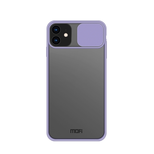 For iPhone 12 Pro Max MOFI Xing Dun Series Translucent Frosted PC + TPU Privacy Anti-glare Shockproof All-inclusive Protective Case(Purple)
For iPhone 12 Pro Max MOFI Xing Dun Series Translucent Frosted PC + TPU Privacy Anti-glare Shockproof All-inclusive Protective Case(Purple)