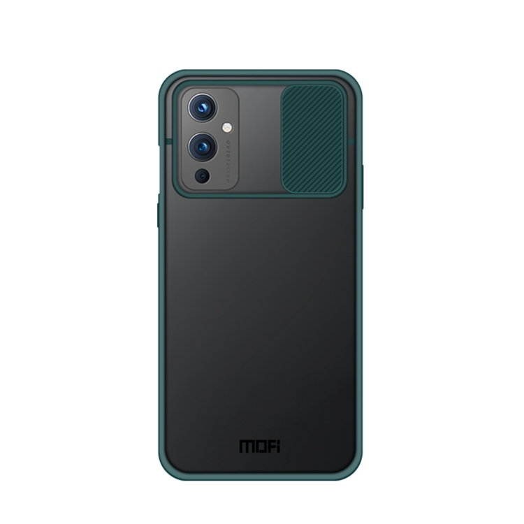 For OnePlus 9 MOFI Xing Dun Series Translucent Frosted PC + TPU Privacy Anti-glare Shockproof All-inclusive Protective Case(Green)
For OnePlus 9 MOFI Xing Dun Series Translucent Frosted PC + TPU Privacy Anti-glare Shockproof All-inclusive Protective Case(Green)