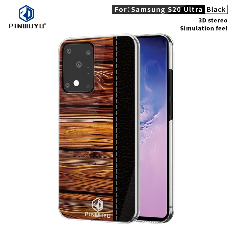 For Galaxy S20 Ultra PINWUYO Pindun Series Slim 3D Flashing All-inclusive PC Case(Black)
For Galaxy S20 Ultra PINWUYO Pindun Series Slim 3D Flashing All-inclusive PC Case(Black)