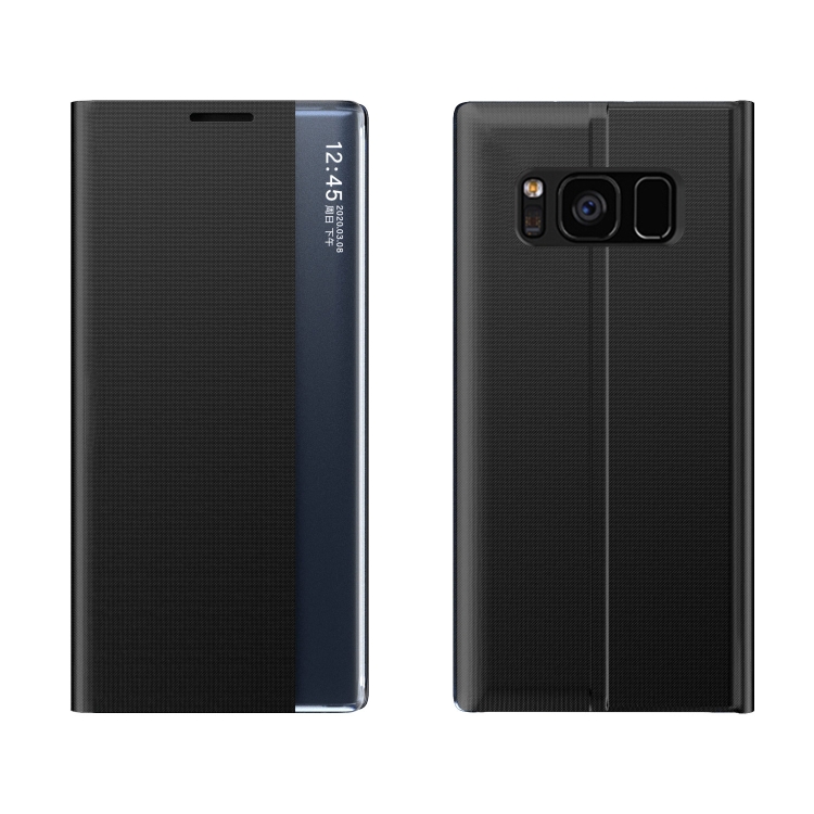 For Galaxy S7 Edge Side Display Magnetic Horizontal Flip Plain Texture Cloth + PC Case with Holder & Sleep / Wake-up Function(Black)
For Galaxy S7 Edge Side Display Magnetic Horizontal Flip Plain Texture Cloth + PC Case with Holder & Sleep / Wake-up Function(Black)