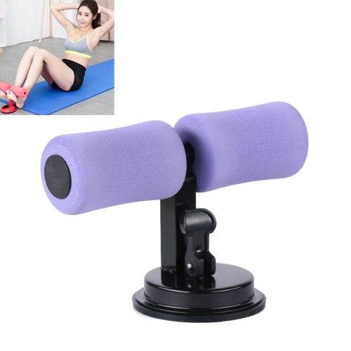 Household Fitness Equipment Height Adjustable Sit-up Auxiliary Machine with Suction Cup
Household Fitness Equipment Height Adjustable Sit-up Auxiliary Machine with Suction Cup