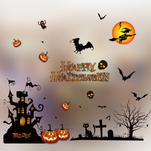5 PCS Halloween Decoration Products Window Stickers Shopping Malls Hotel Halloween Color Electrostatic Stickers, Random Style Delivery
5 PCS Halloween Decoration Products Window Stickers Shopping Malls Hotel Halloween Color Electrostatic Stickers, Random Style Delivery