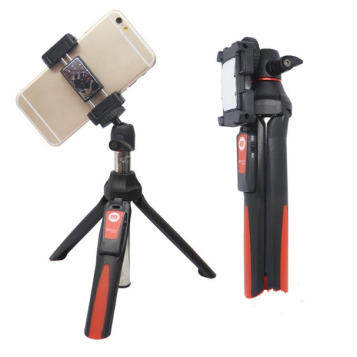 Benro MK10 Mobile Phone Live Bluetooth Remote Control Selfie Stick Tripod(Orange)
Benro MK10 Mobile Phone Live Bluetooth Remote Control Selfie Stick Tripod(Orange)