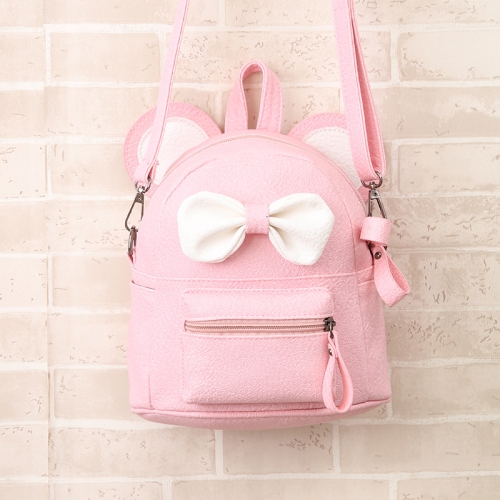 Cartoon Backpack Dual-use Children Cute Bow Small Backpack Shoulder Bag(Pink)
Cartoon Backpack Dual-use Children Cute Bow Small Backpack Shoulder Bag(Pink)