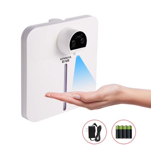 CRUCGRE Intelligent Automatic Induction Soap Dispenser Wall-mounted Foam Hand Washer Disinfector Alcohol Sprayer, CNPlug, Style:Spray Type Wire + Battery
CRUCGRE Intelligent Automatic Induction Soap Dispenser Wall-mounted Foam Hand Washer Disinfector Alcohol Sprayer, CNPlug, Style:Spray Type Wire + Battery