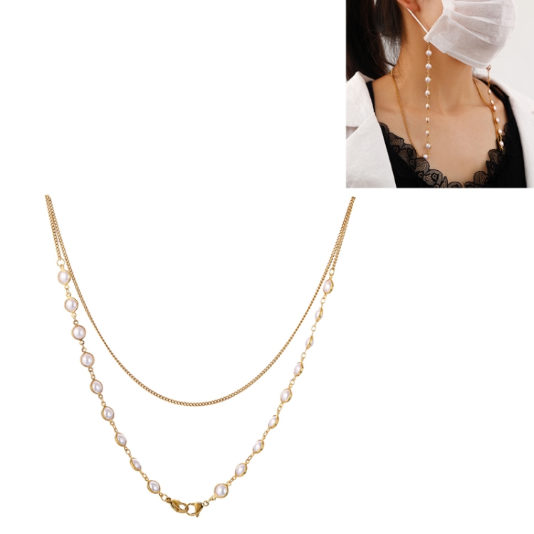2 PCS Mask Anti-Lost Hanging Chain Round Handmade Pearl Multi-Purpose Sweater Chain Glasses Chain(Golden)
2 PCS Mask Anti-Lost Hanging Chain Round Handmade Pearl Multi-Purpose Sweater Chain Glasses Chain(Golden)
