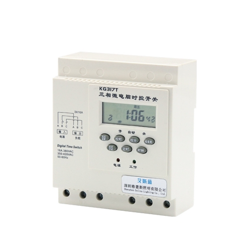 KG317T 380V Microcomputer Time-Controlled Switch Automatic Timer Water Pump Aerator Controller
KG317T 380V Microcomputer Time-Controlled Switch Automatic Timer Water Pump Aerator Controller