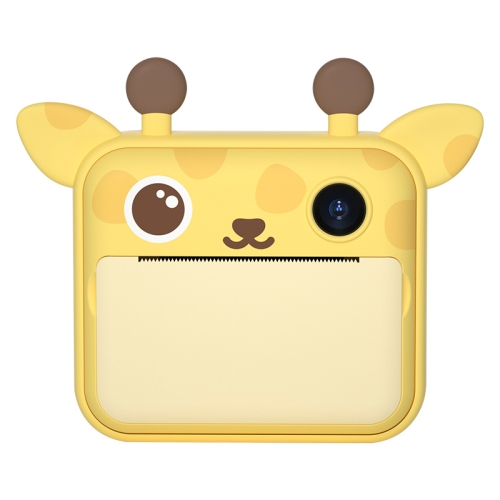 P1 Yellow Fawn No Card Children Polaroid Camera 1200W Front And Rear Dual-Lens Mini Print Photographic Digital Camera Toy
P1 Yellow Fawn No Card Children Polaroid Camera 1200W Front And Rear Dual-Lens Mini Print Photographic Digital Camera Toy