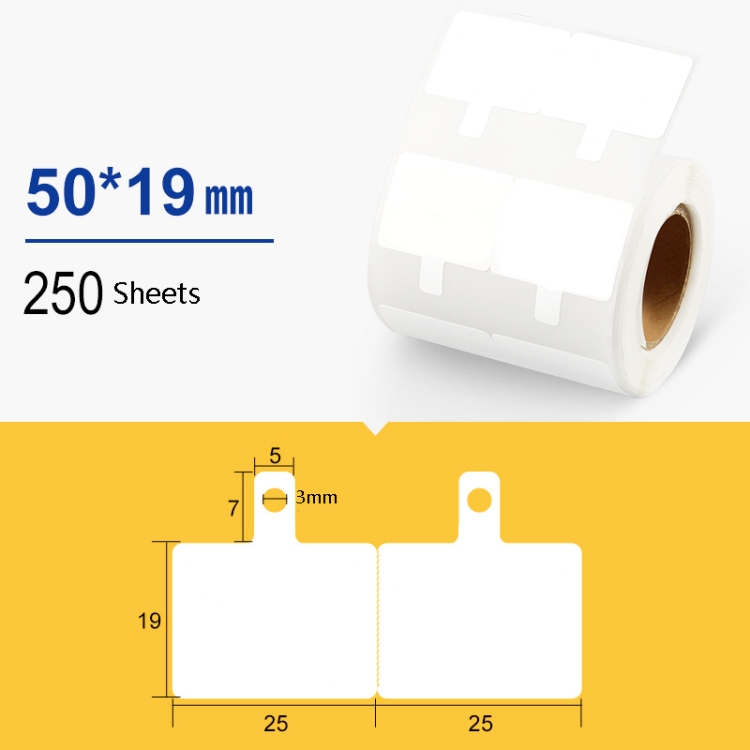 2 PCS Jewelry Tag Price Label Thermal Adhesive Label Paper for NIIMBOT B11 / B3S, Size: Hanging Hole 2 White 200 Sheets 
2 PCS Jewelry Tag Price Label Thermal Adhesive Label Paper for NIIMBOT B11 / B3S, Size: Hanging Hole 2 White 200 Sheets