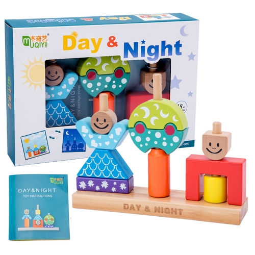 MUQIYI Puzzle Creative Children Toy Gifts Interactive Children Early Education Puzzle Building Blocks, Colour: Day and Night
MUQIYI Puzzle Creative Children Toy Gifts Interactive Children Early Education Puzzle Building Blocks, Colour: Day and Night