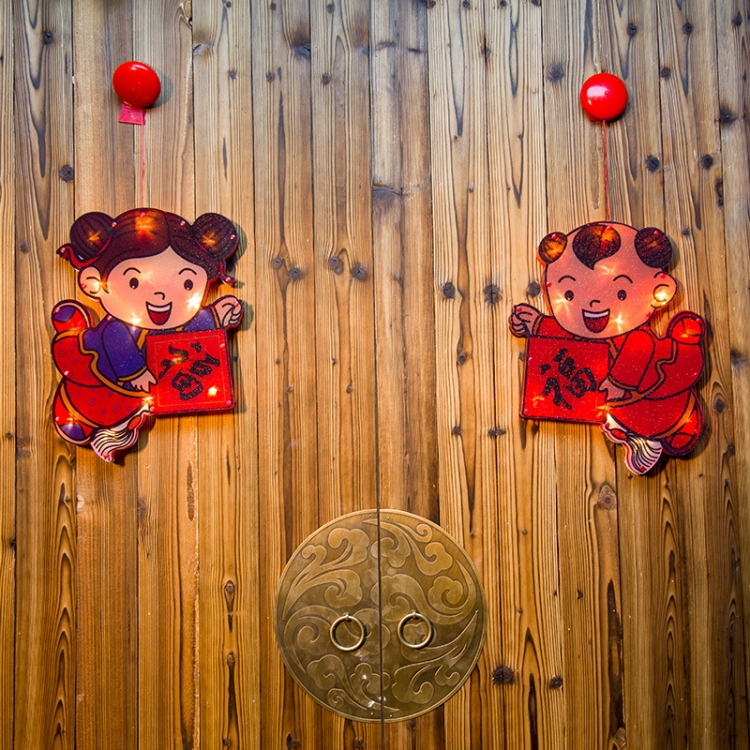 New Year Pendant Lantern Spring Festival Home Wall-Mounted Decorative Light, Style: A Pair of Lucky Doll
New Year Pendant Lantern Spring Festival Home Wall-Mounted Decorative Light, Style: A Pair of Lucky Doll