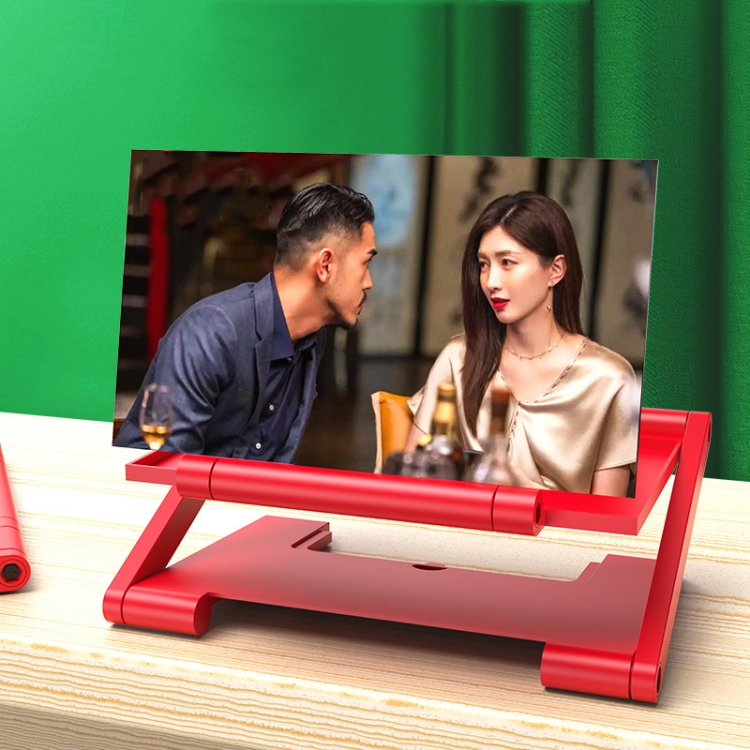 Folding Pull-Out Lifting Mobile Phone Screen High-Definition Amplifier Anti-Blue Light 3D Amplifier 8 Inch (Red)
Folding Pull-Out Lifting Mobile Phone Screen High-Definition Amplifier Anti-Blue Light 3D Amplifier 8 Inch (Red)