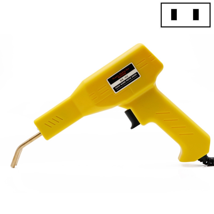 H50 Car Bumper Crack Repair Welding Machine Plastic Welding Nail Artifact, US Plug(Yellow)
H50 Car Bumper Crack Repair Welding Machine Plastic Welding Nail Artifact, US Plug(Yellow)