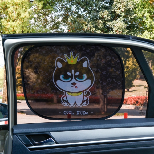 N978 2 Sets Summer Cartoon Car Electrostatic Adsorption Side Window Shade Sticker(One Pair Two ha)
N978 2 Sets Summer Cartoon Car Electrostatic Adsorption Side Window Shade Sticker(One Pair Two ha)