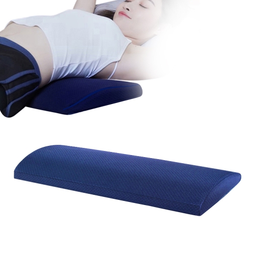 

Lumbar Support Cushion Pregnant Women Sleep Lumbar Pillow, Colour: 3D Blue