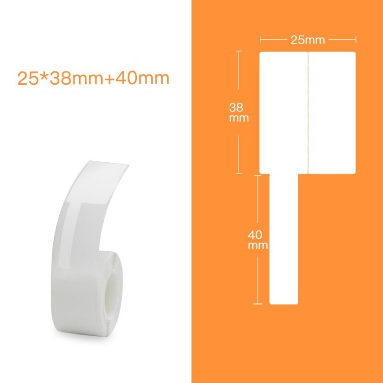 QR-285A Printer Thermal Sticker Paper Cable Label Paper 100 Sheet F Type 25 x 38 + 40 (White) 
QR-285A Printer Thermal Sticker Paper Cable Label Paper 100 Sheet F Type 25 x 38 + 40 (White)