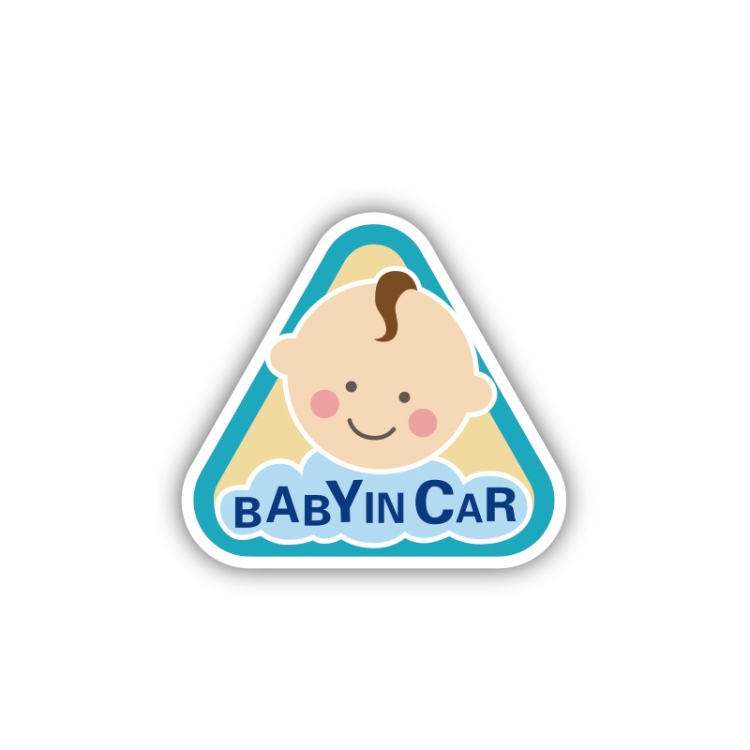 10 PCS There Is A Baby In The Car Stickers Warning Stickers Style: CT203 Baby O Boy Triangle Magnetic Stickers
10 PCS There Is A Baby In The Car Stickers Warning Stickers Style: CT203 Baby O Boy Triangle Magnetic Stickers