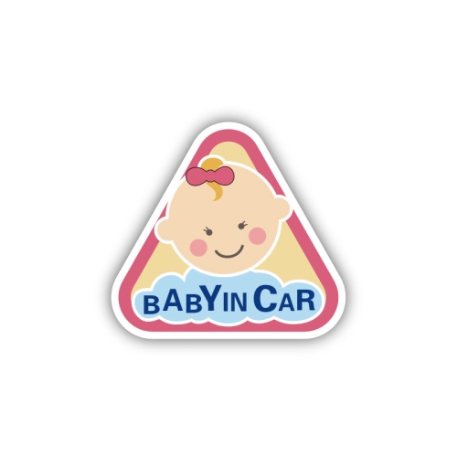 10 PCS There Is A Baby In The Car Stickers Warning Stickers Style: CT203 Baby P Girl Triangle Magnetic Stickers
10 PCS There Is A Baby In The Car Stickers Warning Stickers Style: CT203 Baby P Girl Triangle Magnetic Stickers