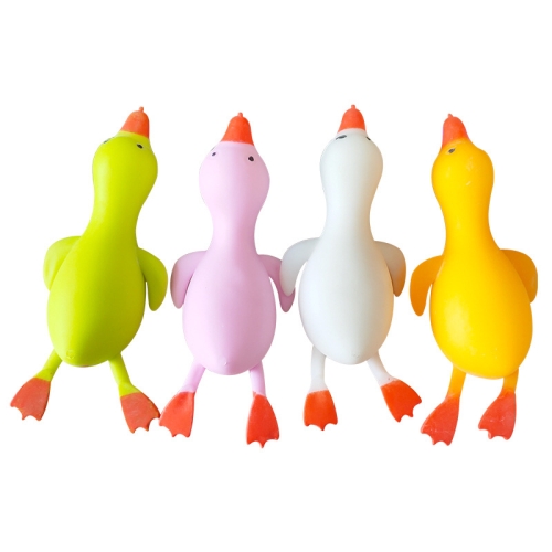 8 PCS Duck Pull Fun Flour Duck Stretching Venting Decompression Pinching Toys
8 PCS Duck Pull Fun Flour Duck Stretching Venting Decompression Pinching Toys