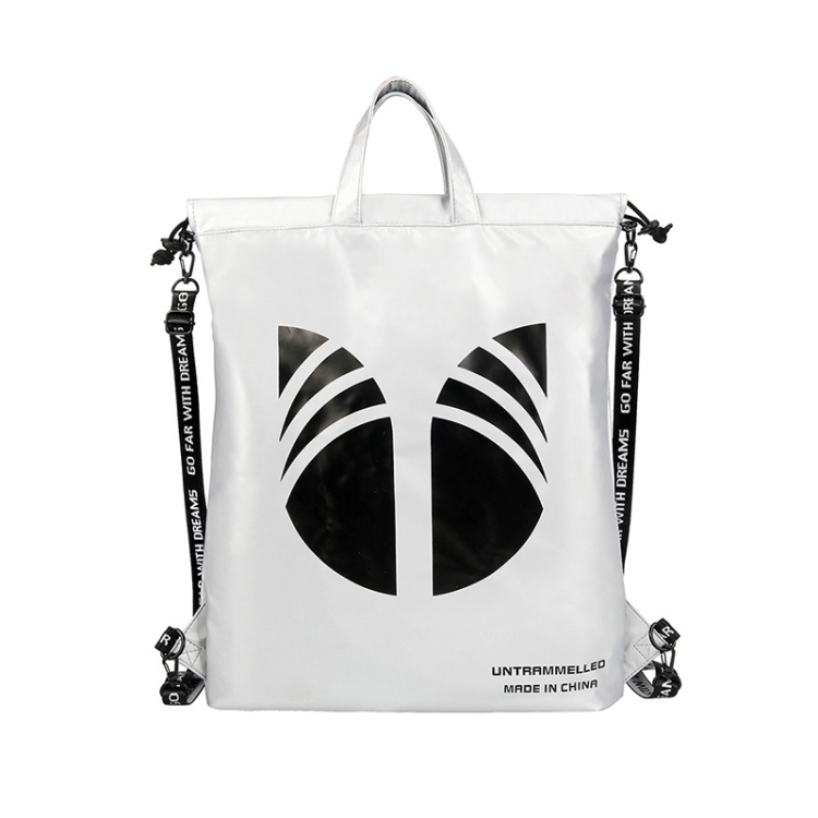 YIPINU YPU-D8 Drawstring Backpack Waterproof Sports Gym Training Small Bag Simple School Bag(Silver)
YIPINU YPU-D8 Drawstring Backpack Waterproof Sports Gym Training Small Bag Simple School Bag(Silver)