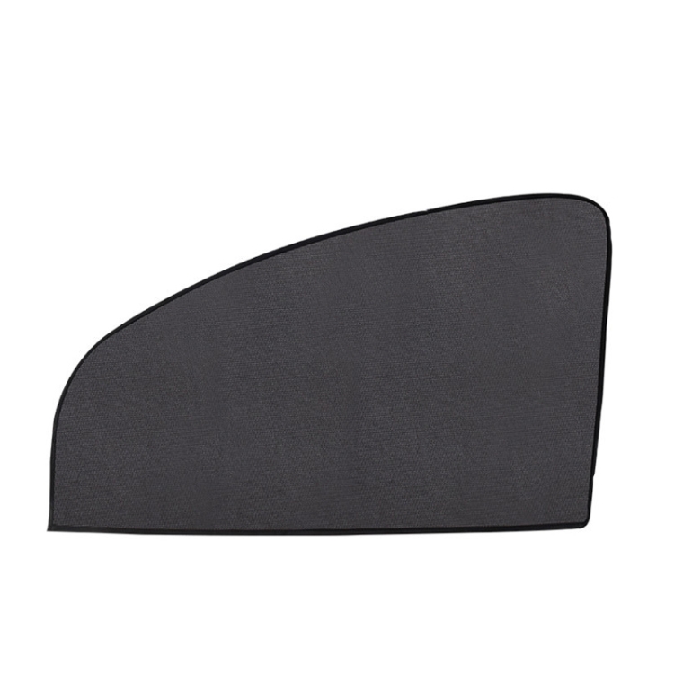4 PCS Net Yarn Magnetic Suction Type Car Sunshade Curtain, Size: Front Row Arc
4 PCS Net Yarn Magnetic Suction Type Car Sunshade Curtain, Size: Front Row Arc