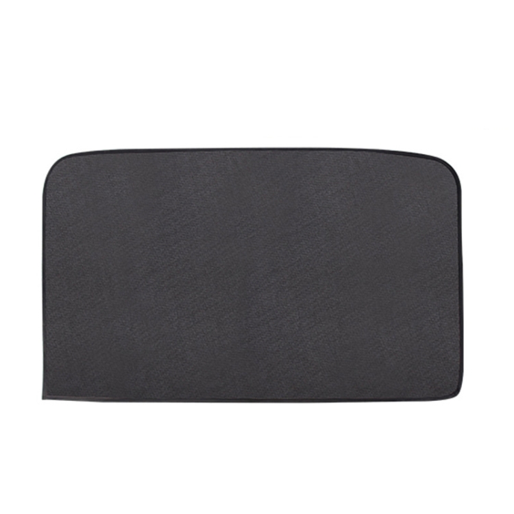 4 PCS Net Yarn Magnetic Suction Type Car Sunshade Curtain, Size: Back Row Square
4 PCS Net Yarn Magnetic Suction Type Car Sunshade Curtain, Size: Back Row Square