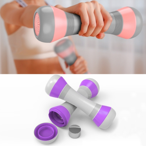 Ladies Home Adjustable Weight Fitness Dumbbells Arm Muscle Shaper, Weight: 4kg(Purple)
Ladies Home Adjustable Weight Fitness Dumbbells Arm Muscle Shaper, Weight: 4kg(Purple)