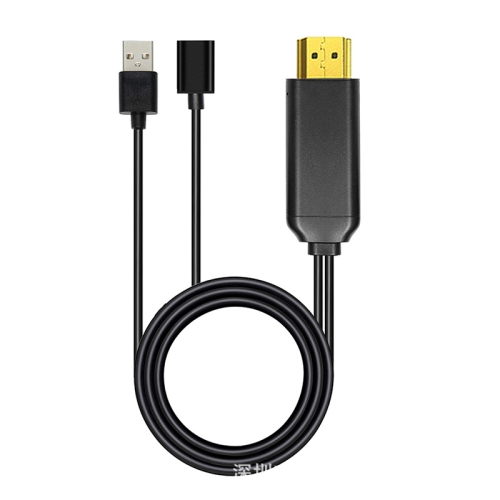L3B Type-C USB To HDMI-Compatible Audio Transfer Three-In-One HD Cable TV Screen Connector(Black)
L3B Type-C USB To HDMI-Compatible Audio Transfer Three-In-One HD Cable TV Screen Connector(Black)