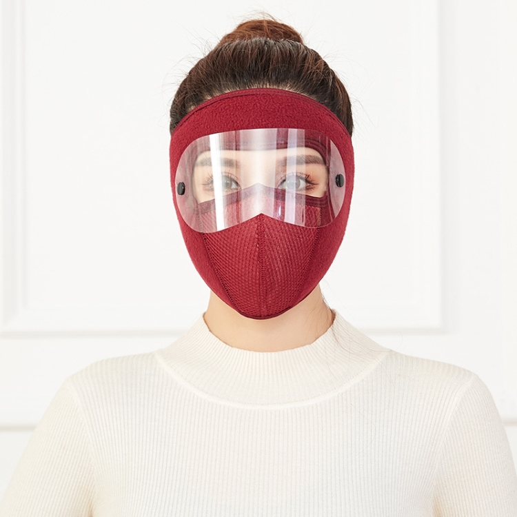 2 PCS Polar Fleece Meltblown Cloth Hot Wind Cotton Outdoor Travel Warmth Mask, Size: One Size(Wine Red)
2 PCS Polar Fleece Meltblown Cloth Hot Wind Cotton Outdoor Travel Warmth Mask, Size: One Size(Wine Red)